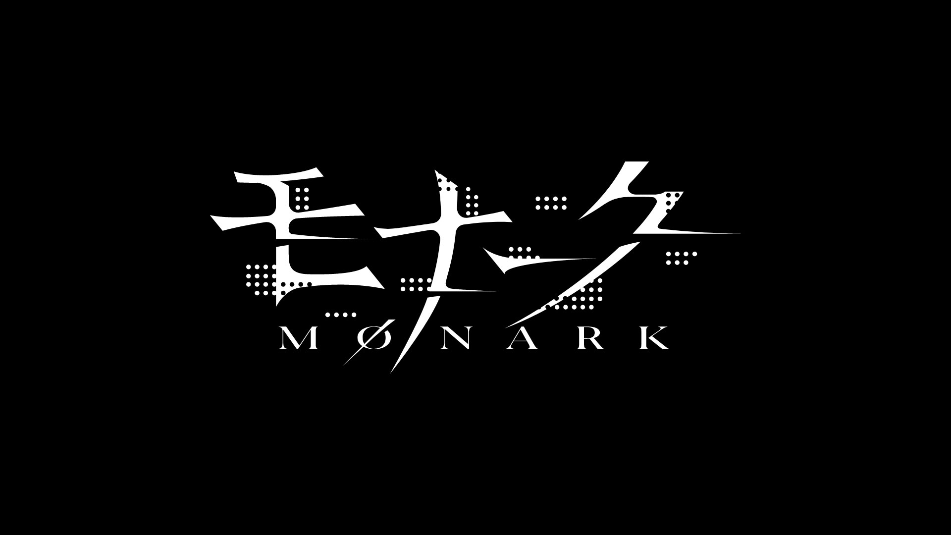 Monark hakkında detaylar önümüzdeki hafta gelecek 7 Monark